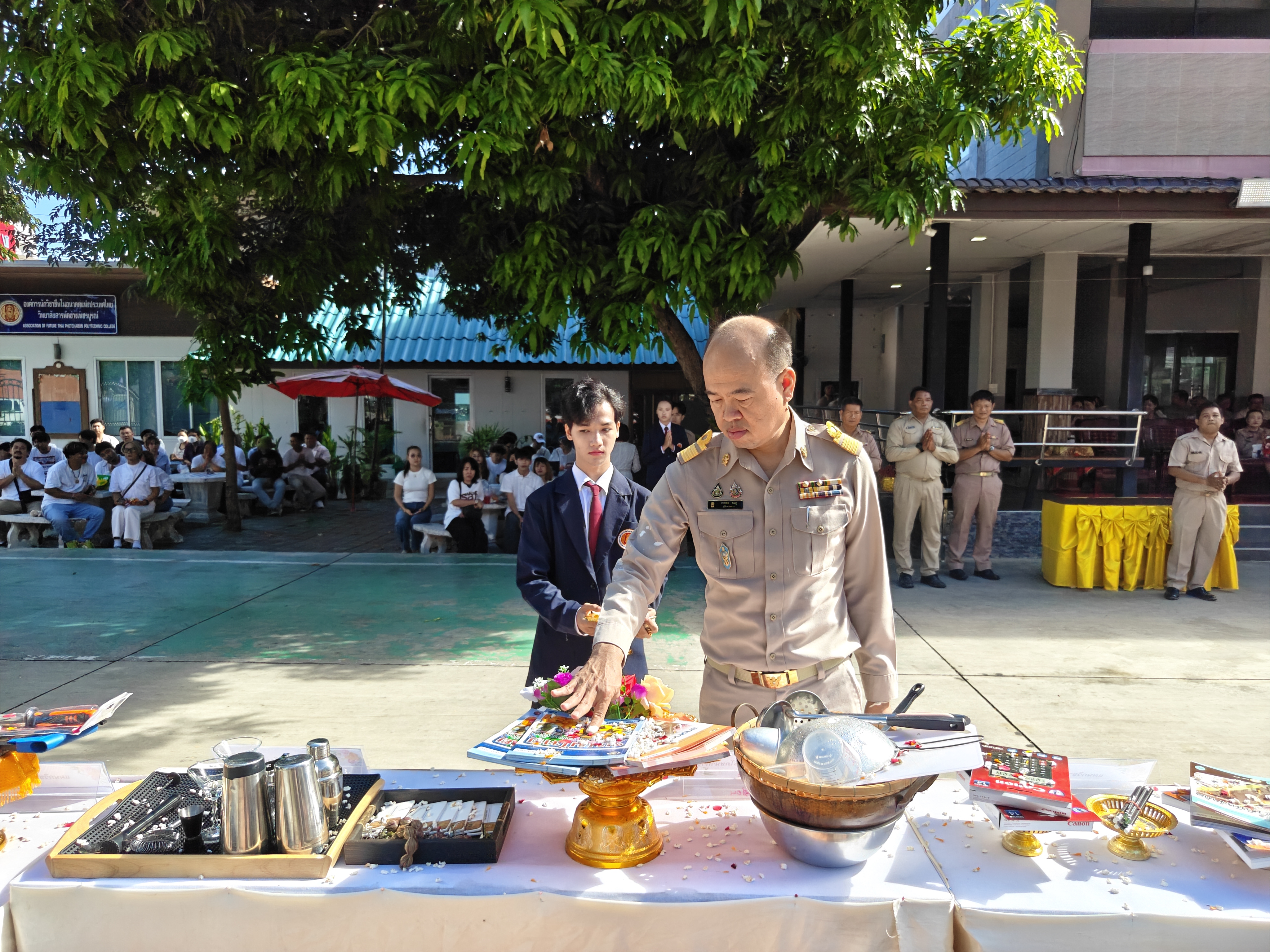 ข้อมูลครุภัณฑ์