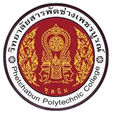 โลโก้